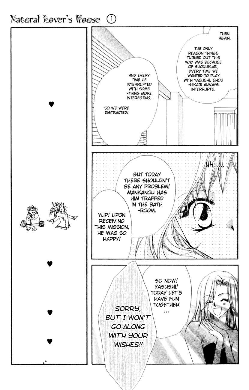 Page 28 Chapter 2 Tennen Hachimitsu Ryou.