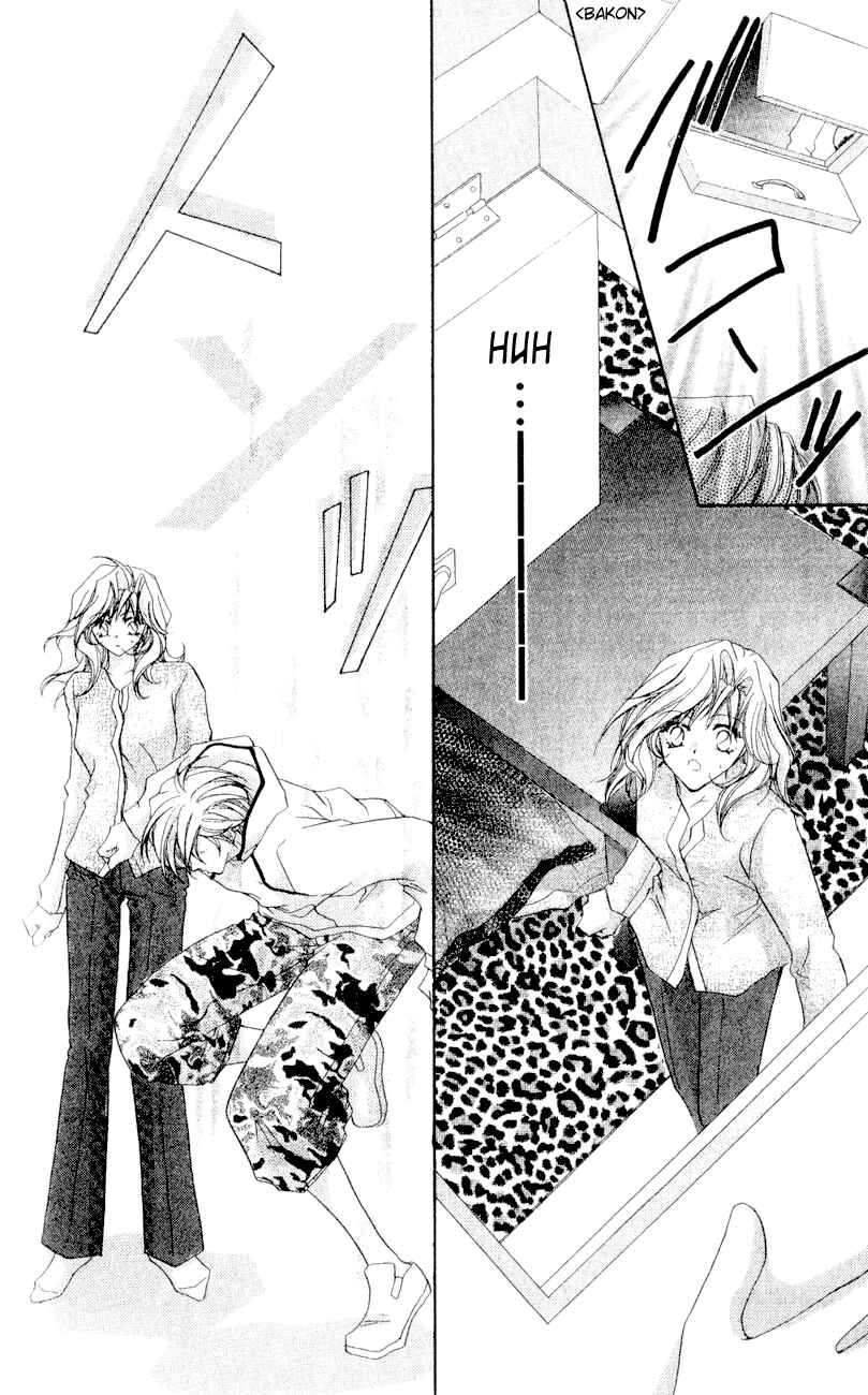 Page 29 Chapter 2 Tennen Hachimitsu Ryou.