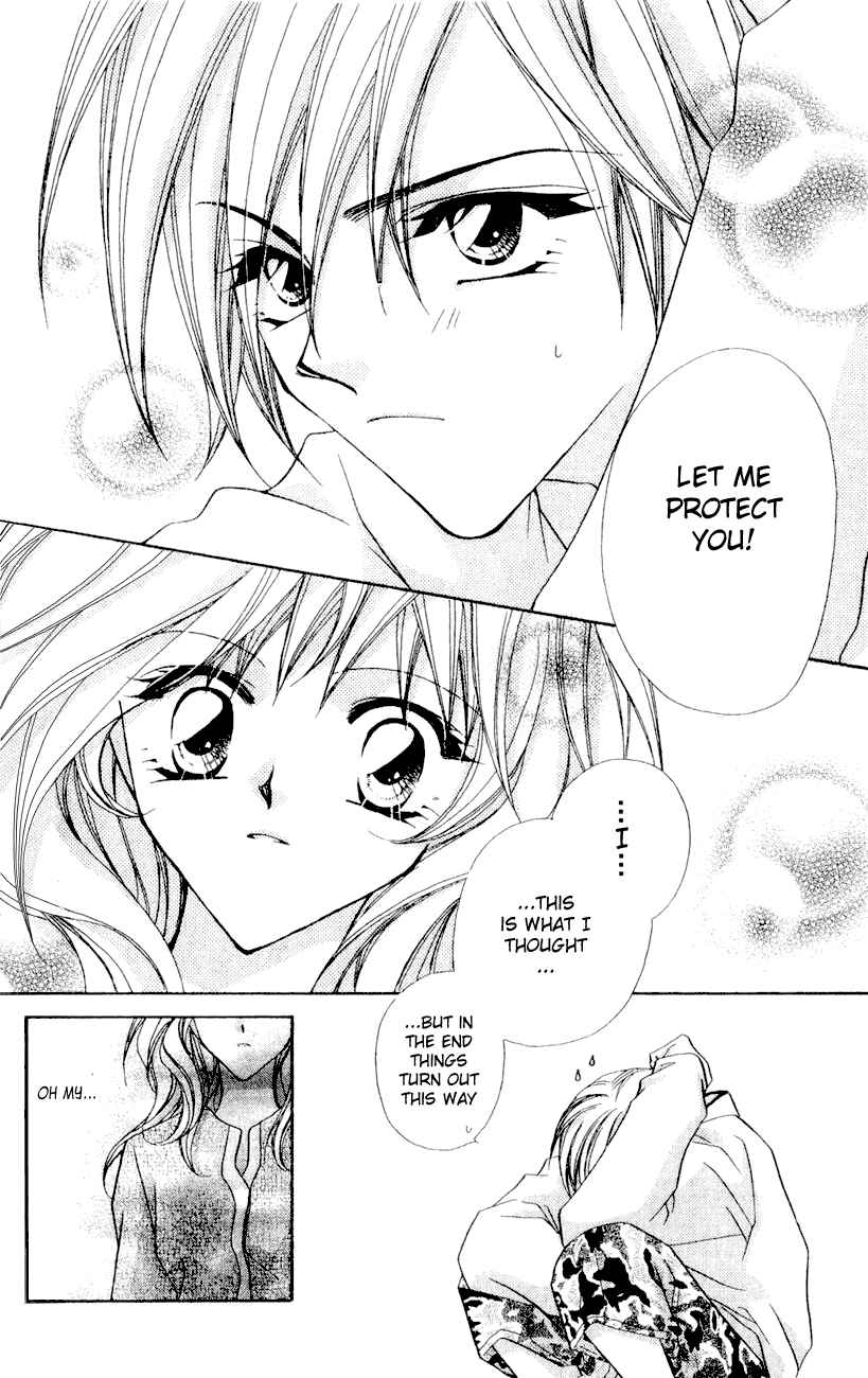 Page 33 Chapter 2 Tennen Hachimitsu Ryou.