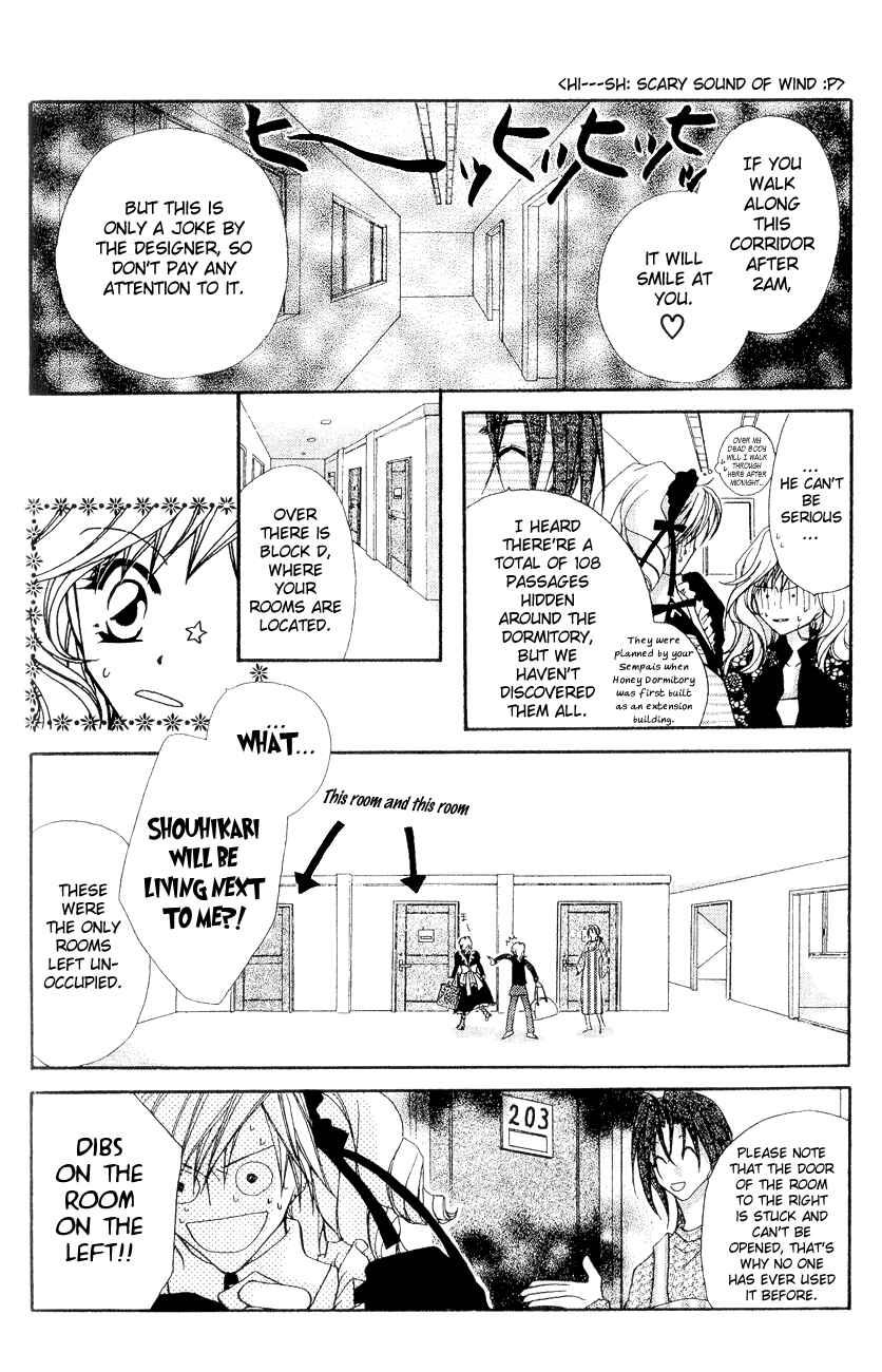 Page 7 Chapter 2 Tennen Hachimitsu Ryou.