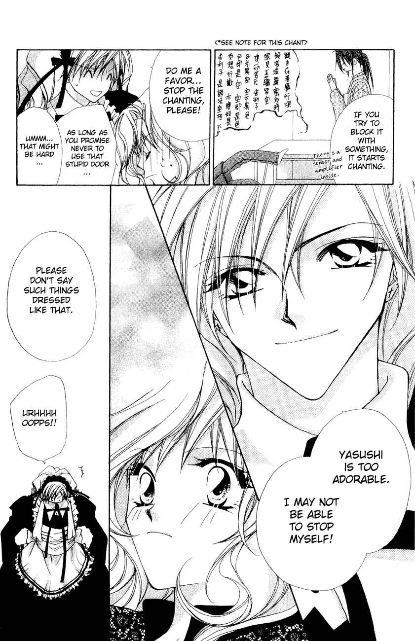 Page 9 Chapter 2 Tennen Hachimitsu Ryou.
