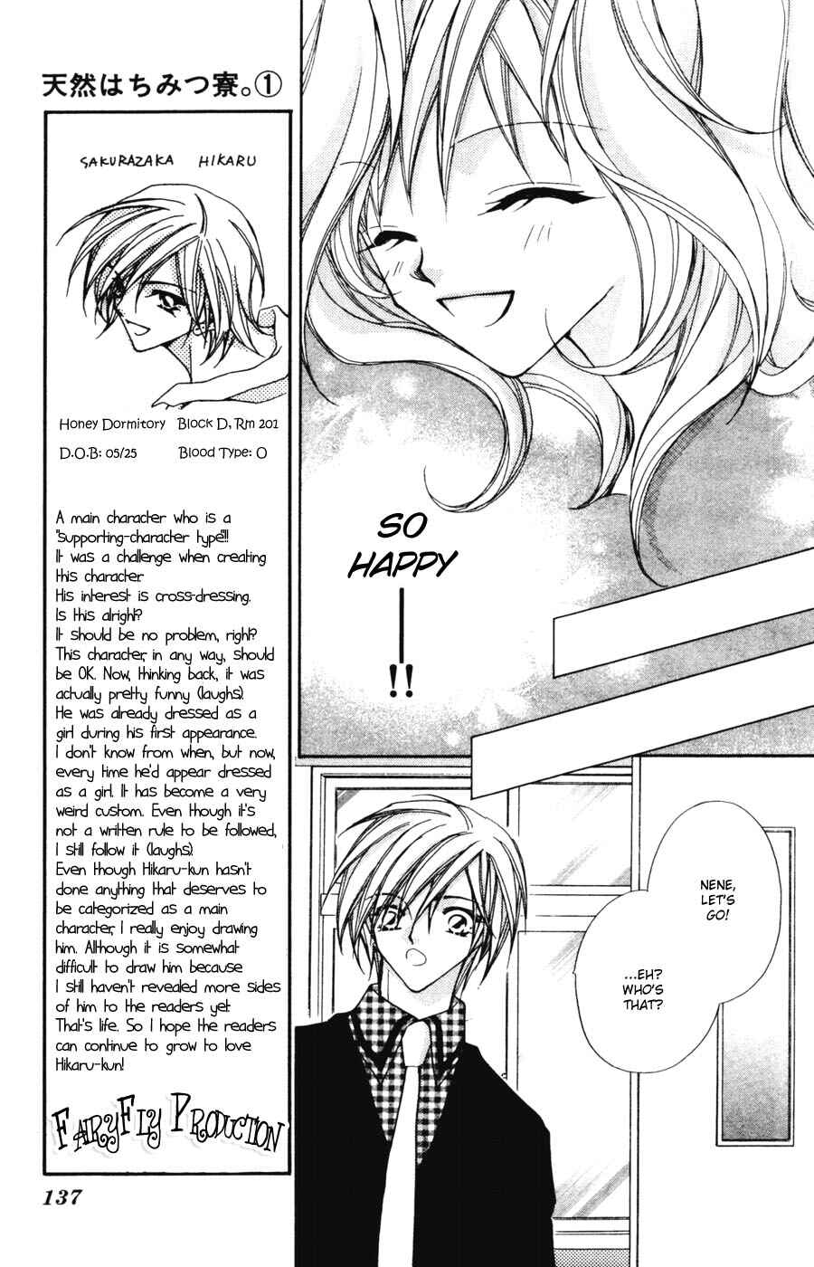 Page 15 Chapter 4 Tennen Hachimitsu Ryou.