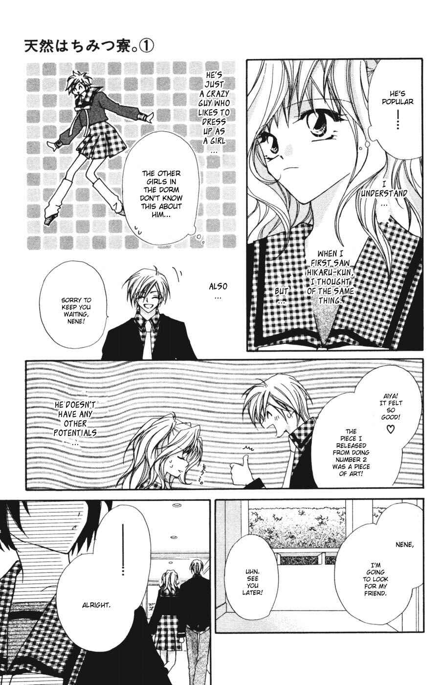 Page 19 Chapter 4 Tennen Hachimitsu Ryou.