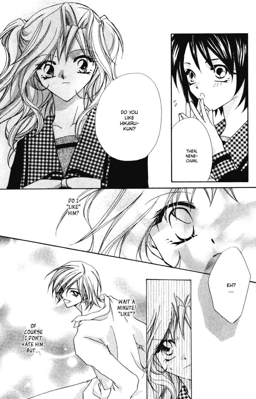 Page 21 Chapter 4 Tennen Hachimitsu Ryou.