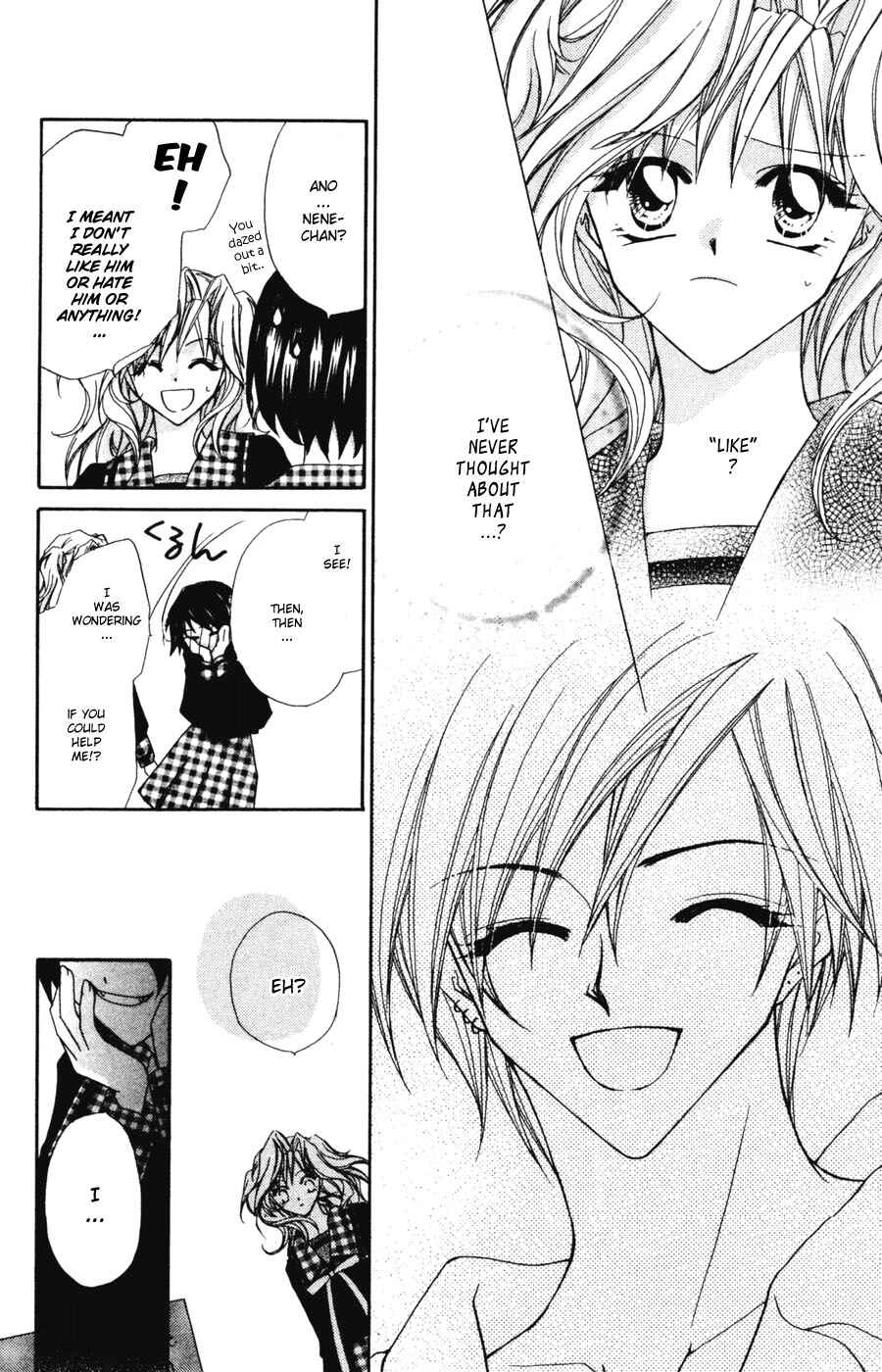 Page 22 Chapter 4 Tennen Hachimitsu Ryou.