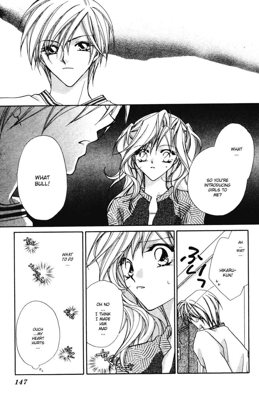 Page 25 Chapter 4 Tennen Hachimitsu Ryou.