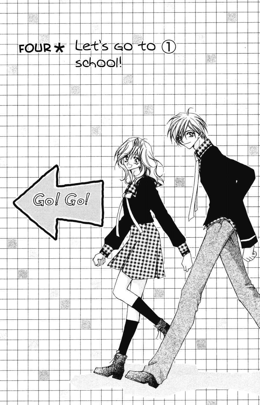 Page 3 Chapter 4 Tennen Hachimitsu Ryou.