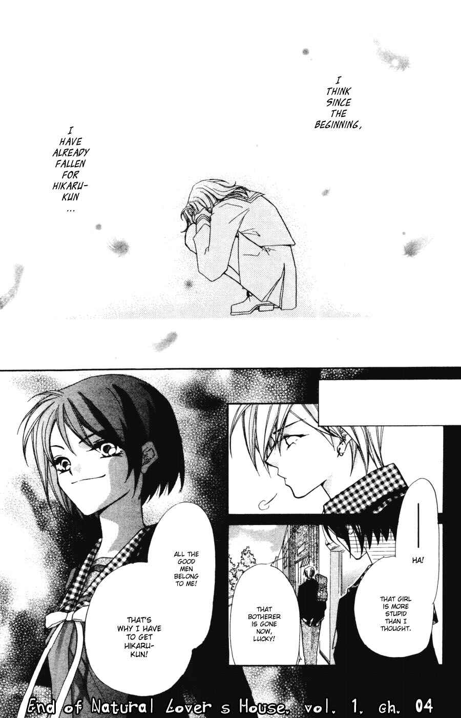 Page 33 Chapter 4 Tennen Hachimitsu Ryou.