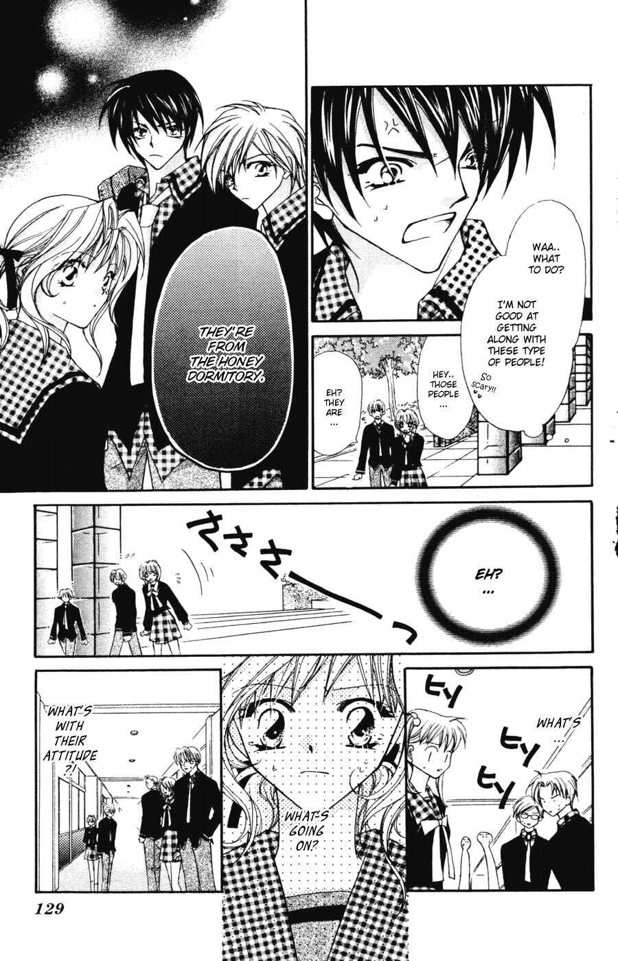 Page 7 Chapter 4 Tennen Hachimitsu Ryou.