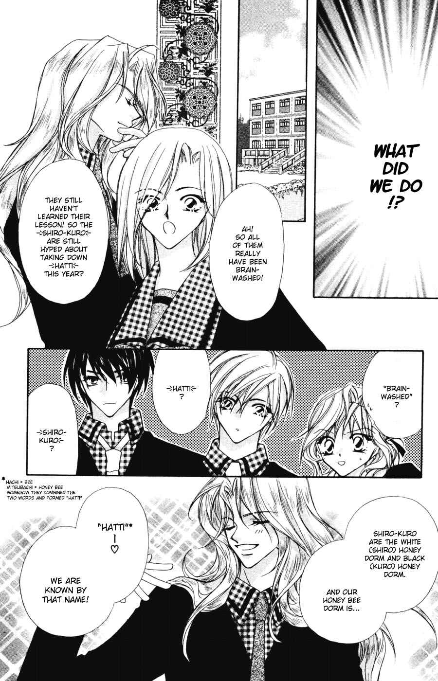 Page 8 Chapter 4 Tennen Hachimitsu Ryou.