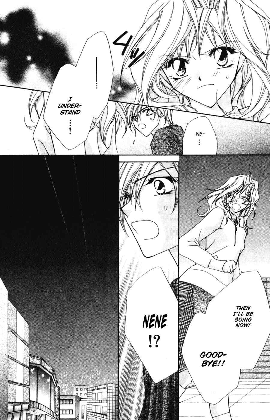 Page 15 Chapter 3 Tennen Hachimitsu Ryou.
