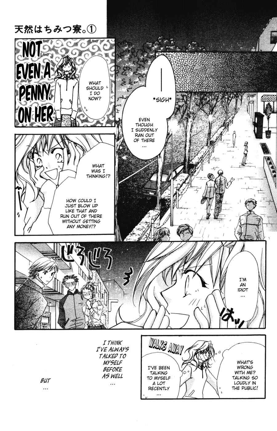 Page 16 Chapter 3 Tennen Hachimitsu Ryou.