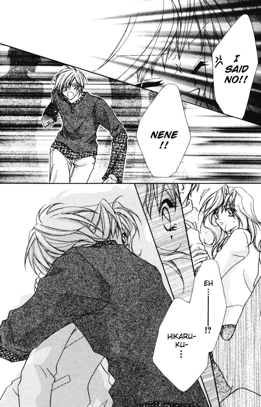 Page 19 Chapter 3 Tennen Hachimitsu Ryou.