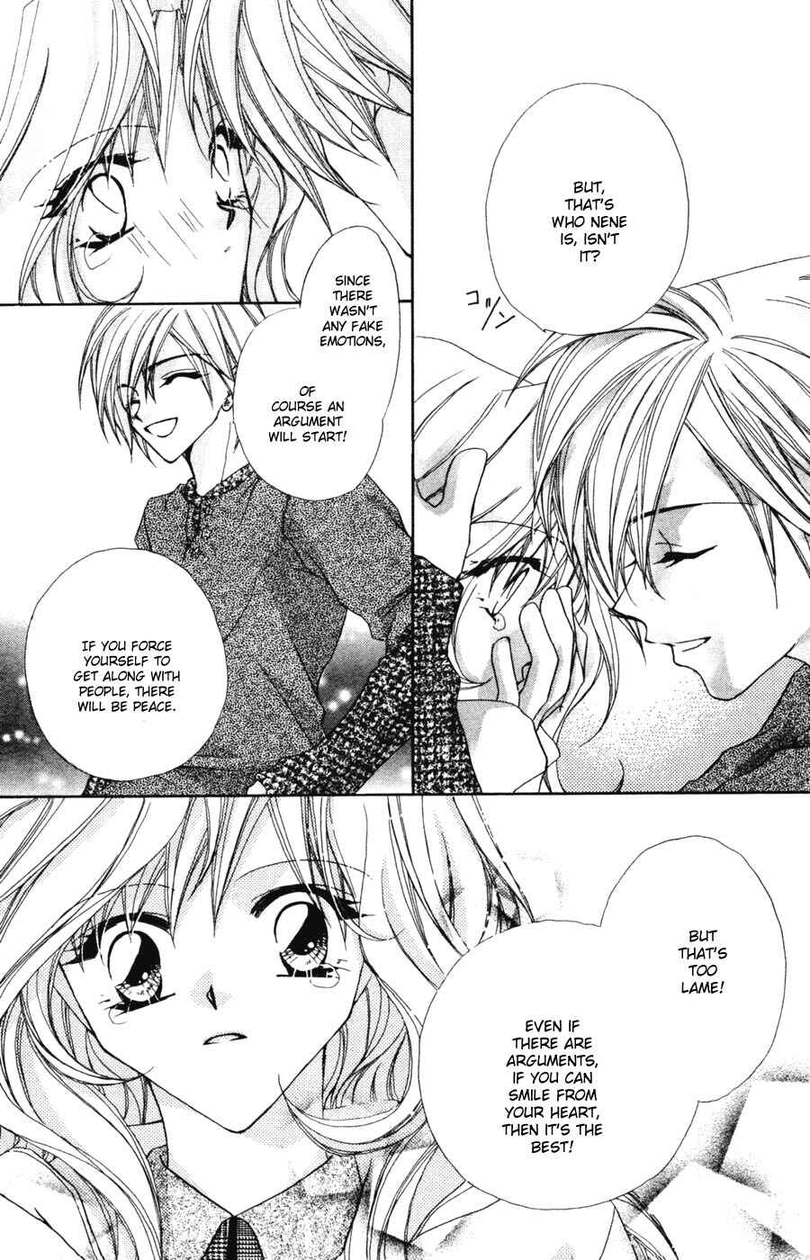 Page 23 Chapter 3 Tennen Hachimitsu Ryou.