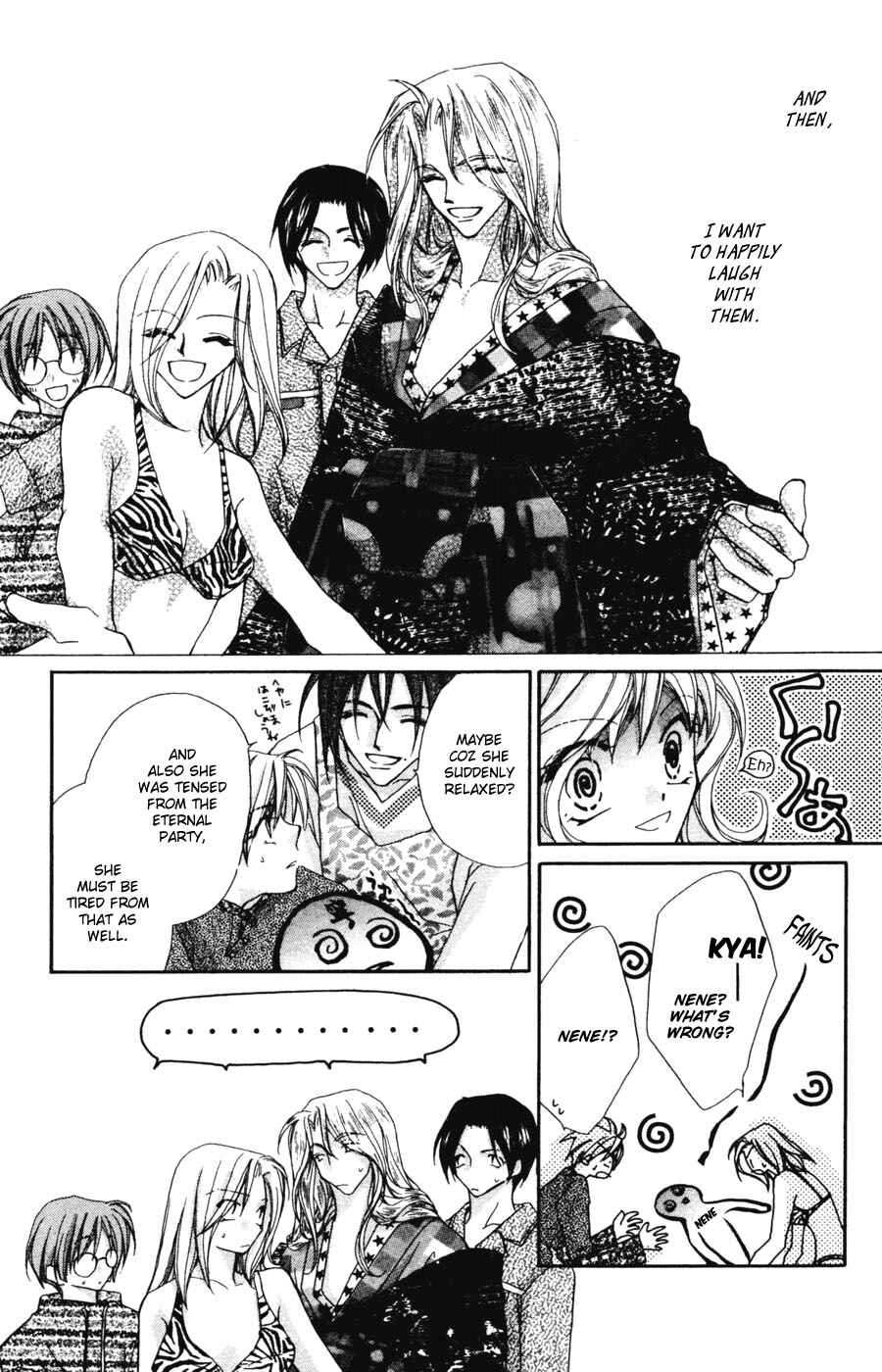 Page 25 Chapter 3 Tennen Hachimitsu Ryou.
