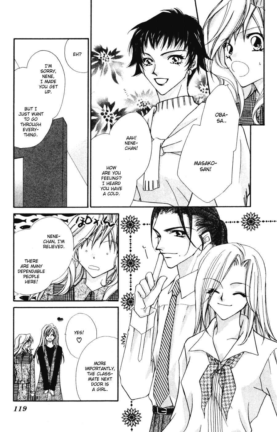 Page 29 Chapter 3 Tennen Hachimitsu Ryou.