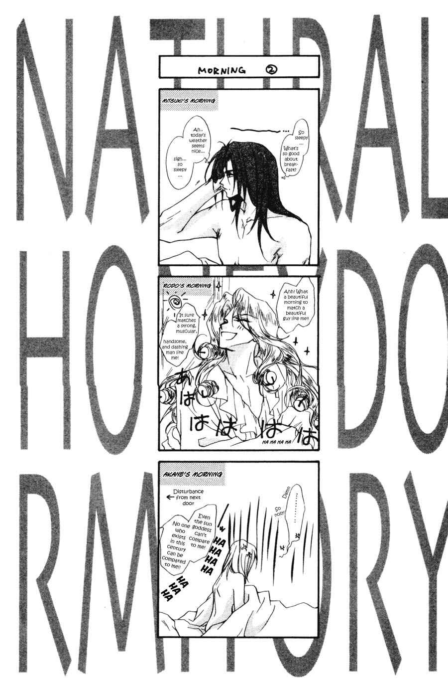 Page 3 Chapter 3 Tennen Hachimitsu Ryou.