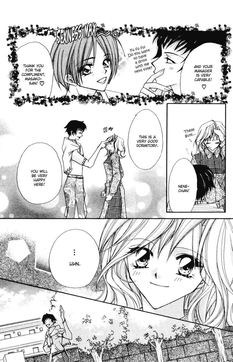 Page 30 Chapter 3 Tennen Hachimitsu Ryou.