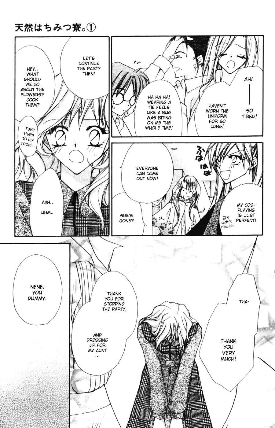 Page 31 Chapter 3 Tennen Hachimitsu Ryou.