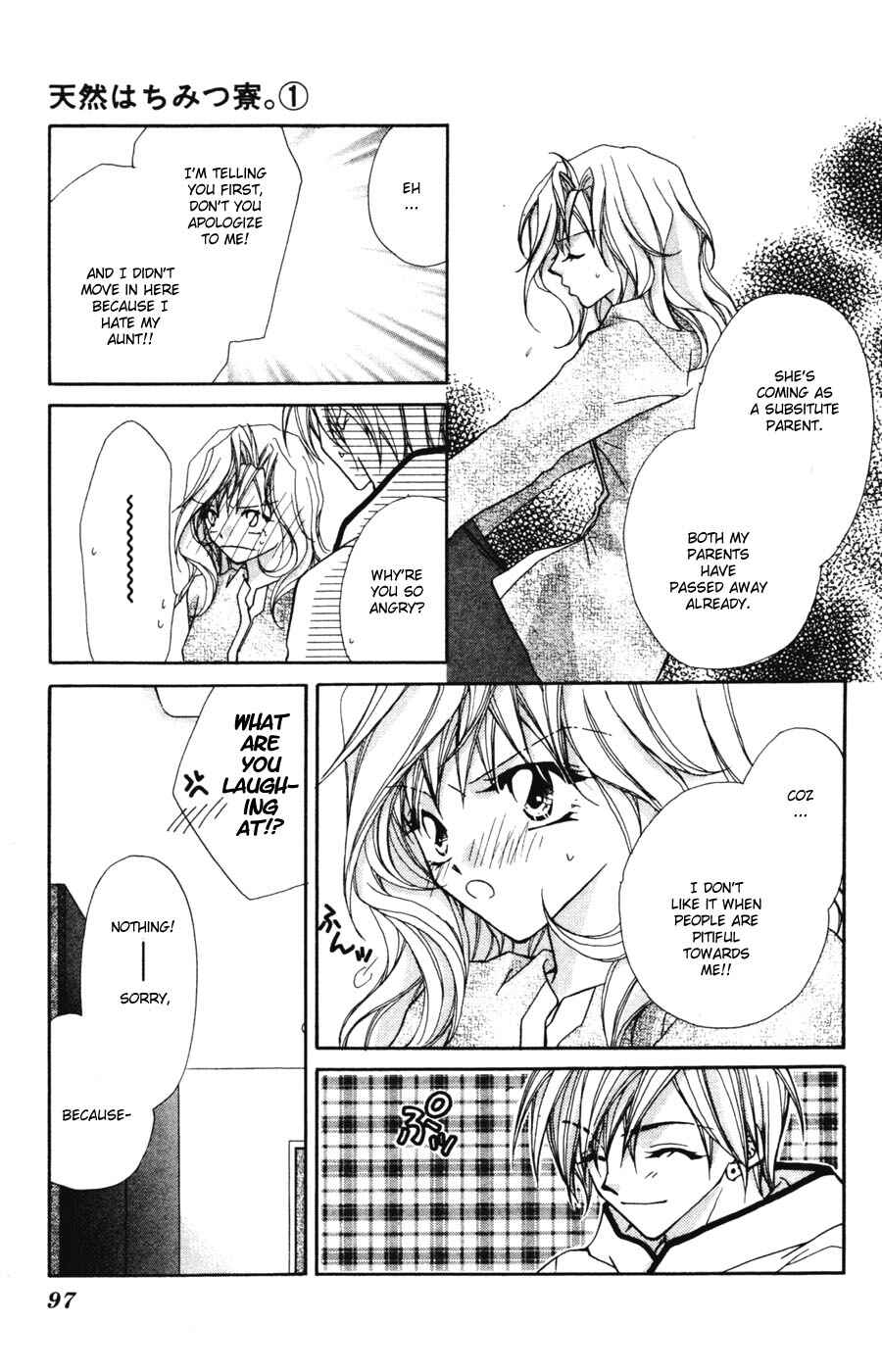 Page 8 Chapter 3 Tennen Hachimitsu Ryou.