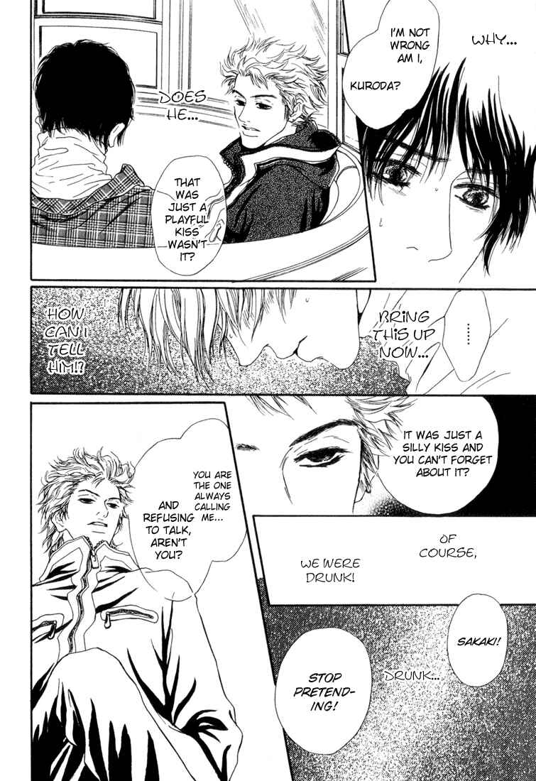 Page 12 Chapter 4 19 Sai no Hisoka na Yabou
