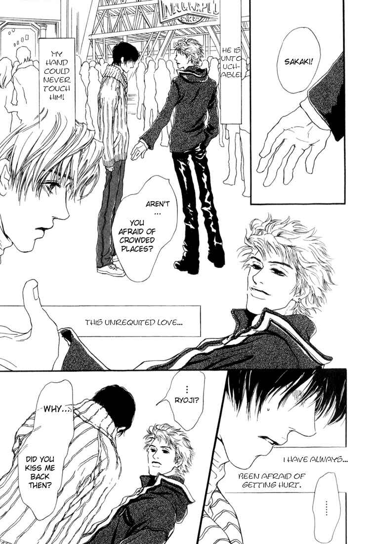 Page 15 Chapter 4 19 Sai no Hisoka na Yabou