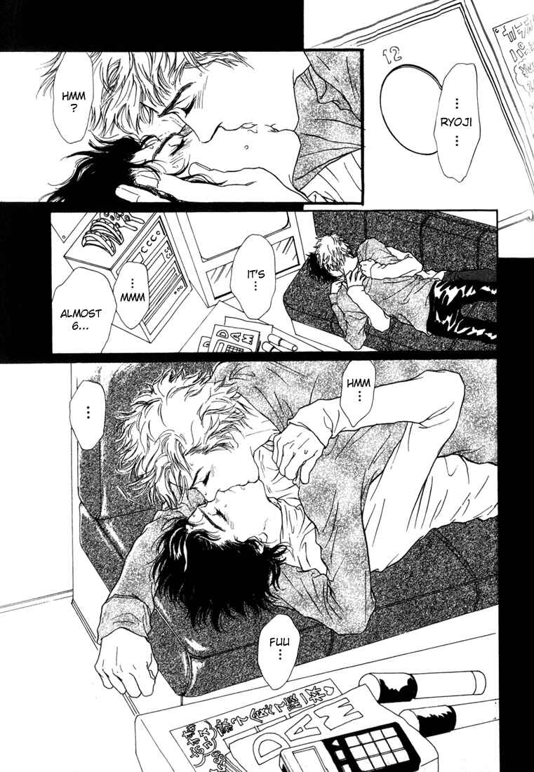 Page 17 Chapter 4 19 Sai no Hisoka na Yabou