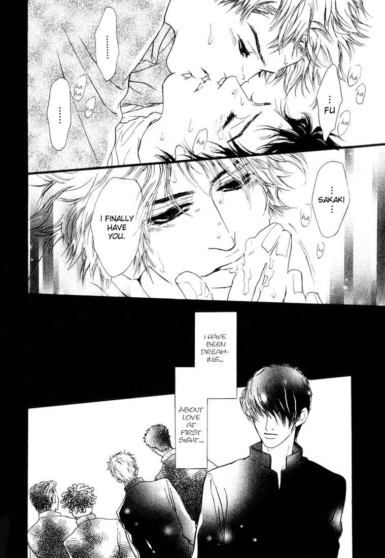 Page 20 Chapter 4 19 Sai no Hisoka na Yabou