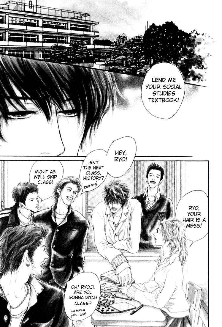 Page 3 Chapter 4 19 Sai no Hisoka na Yabou