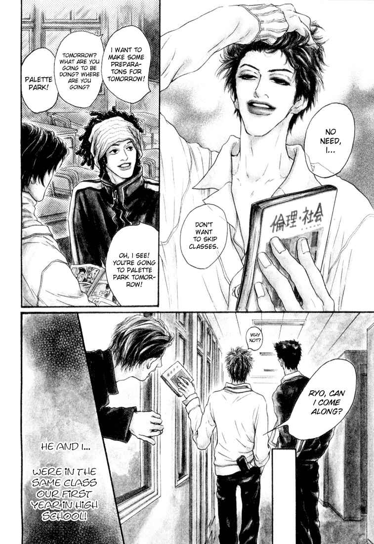 Page 4 Chapter 4 19 Sai no Hisoka na Yabou