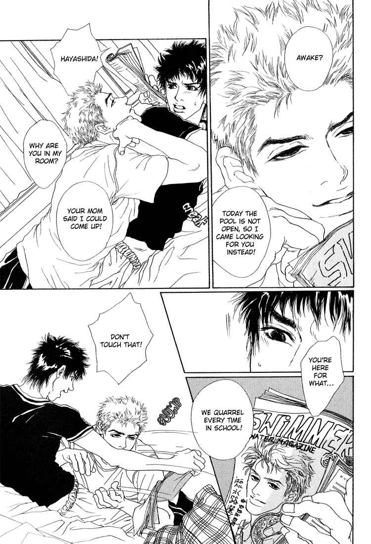 Page 13 Chapter 2 19 Sai no Hisoka na Yabou