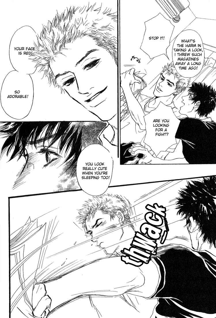 Page 14 Chapter 2 19 Sai no Hisoka na Yabou