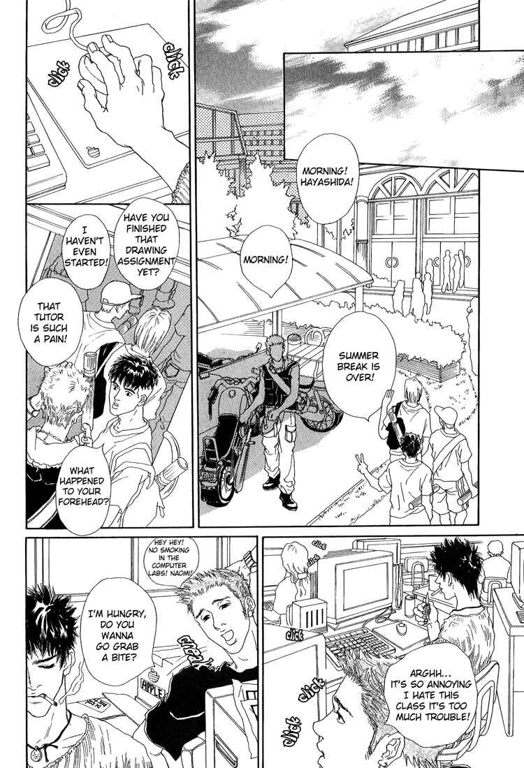 Page 18 Chapter 2 19 Sai no Hisoka na Yabou