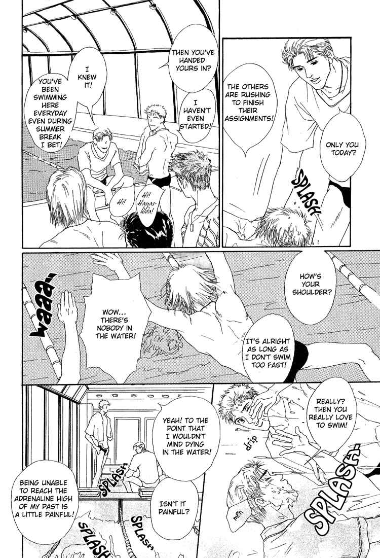 Page 22 Chapter 2 19 Sai no Hisoka na Yabou