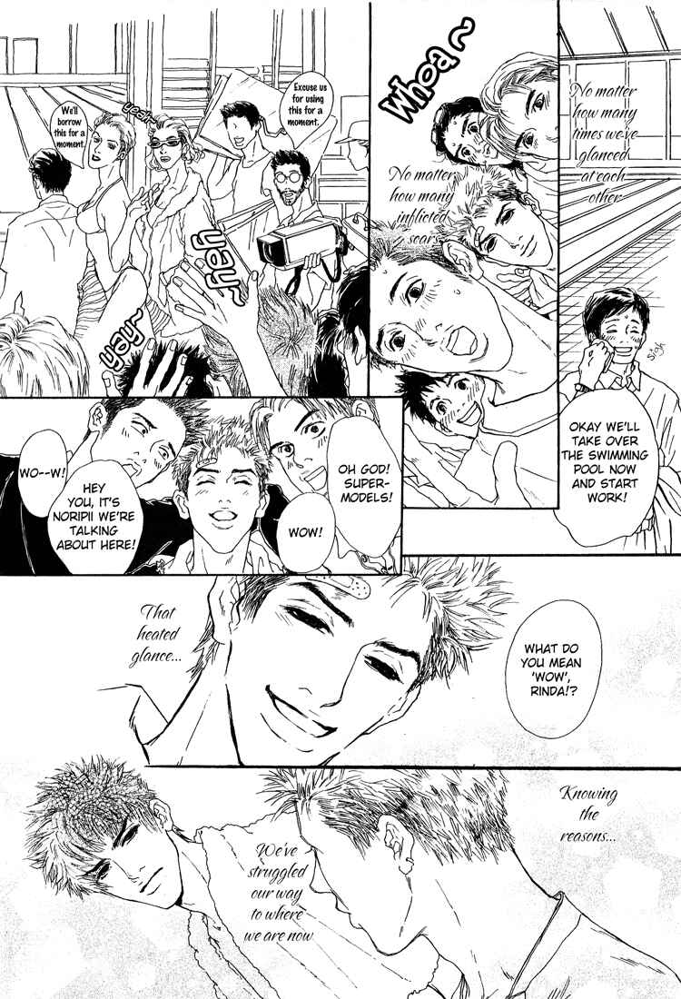 Page 24 Chapter 2 19 Sai no Hisoka na Yabou