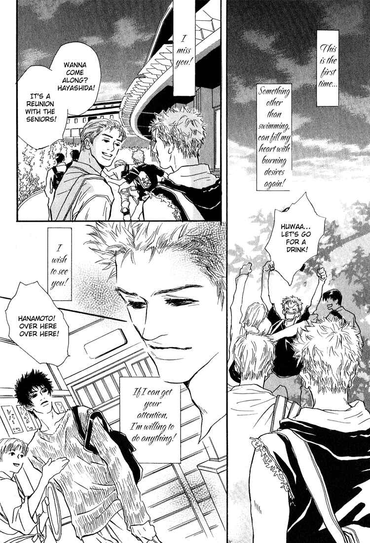 Page 26 Chapter 2 19 Sai no Hisoka na Yabou