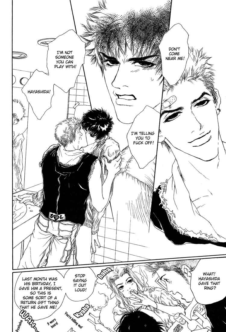 Page 30 Chapter 2 19 Sai no Hisoka na Yabou