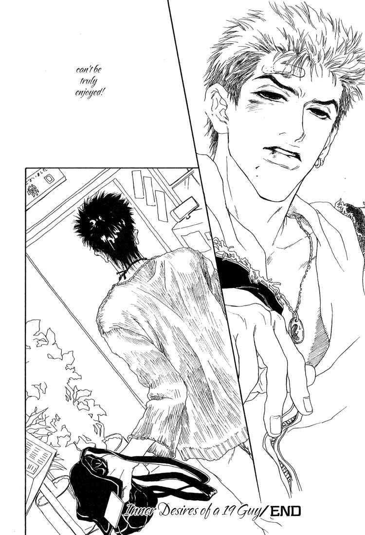Page 36 Chapter 2 19 Sai no Hisoka na Yabou