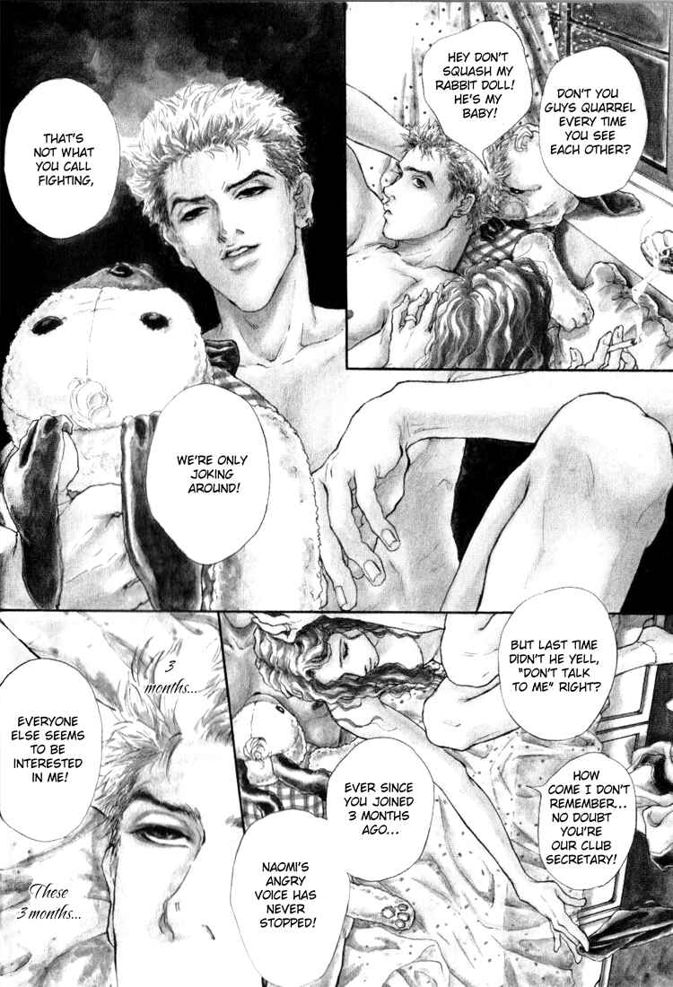 Page 4 Chapter 2 19 Sai no Hisoka na Yabou