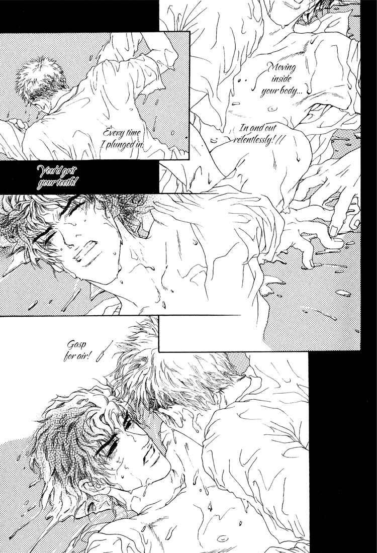 Page 9 Chapter 2 19 Sai no Hisoka na Yabou