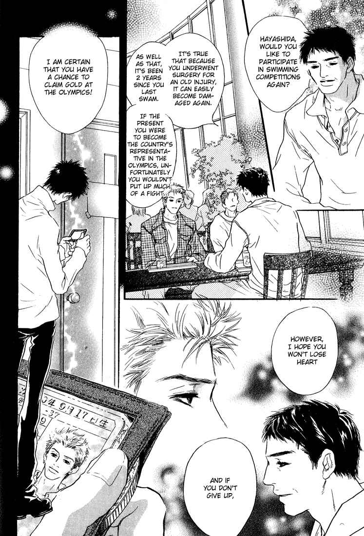 Page 10 Chapter 3 19 Sai no Hisoka na Yabou