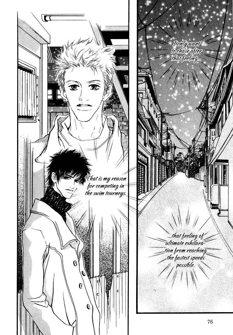 Page 12 Chapter 3 19 Sai no Hisoka na Yabou