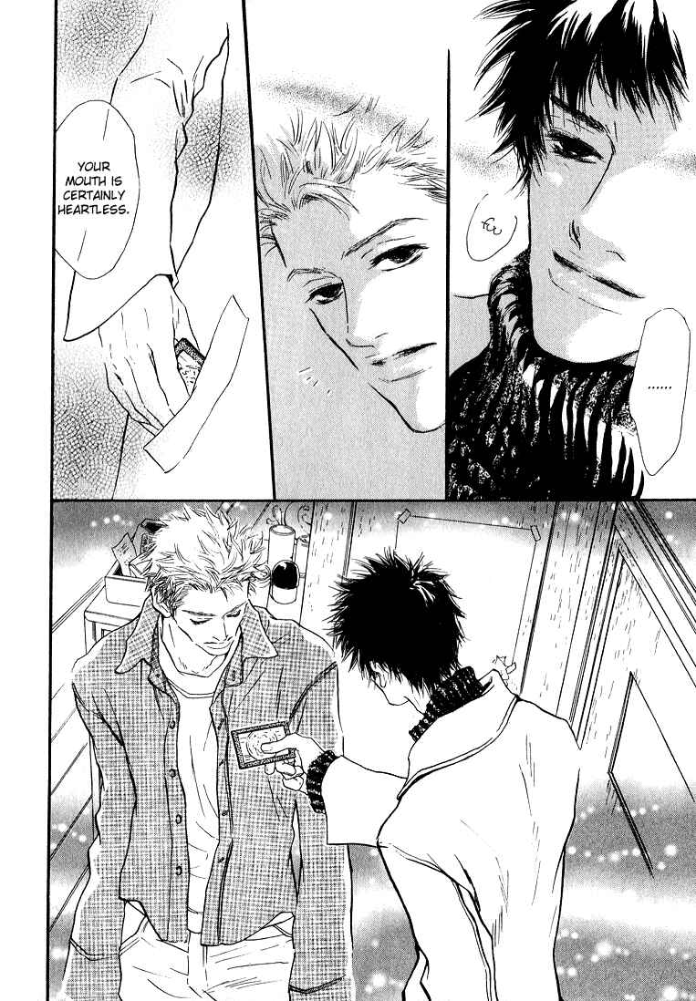 Page 14 Chapter 3 19 Sai no Hisoka na Yabou