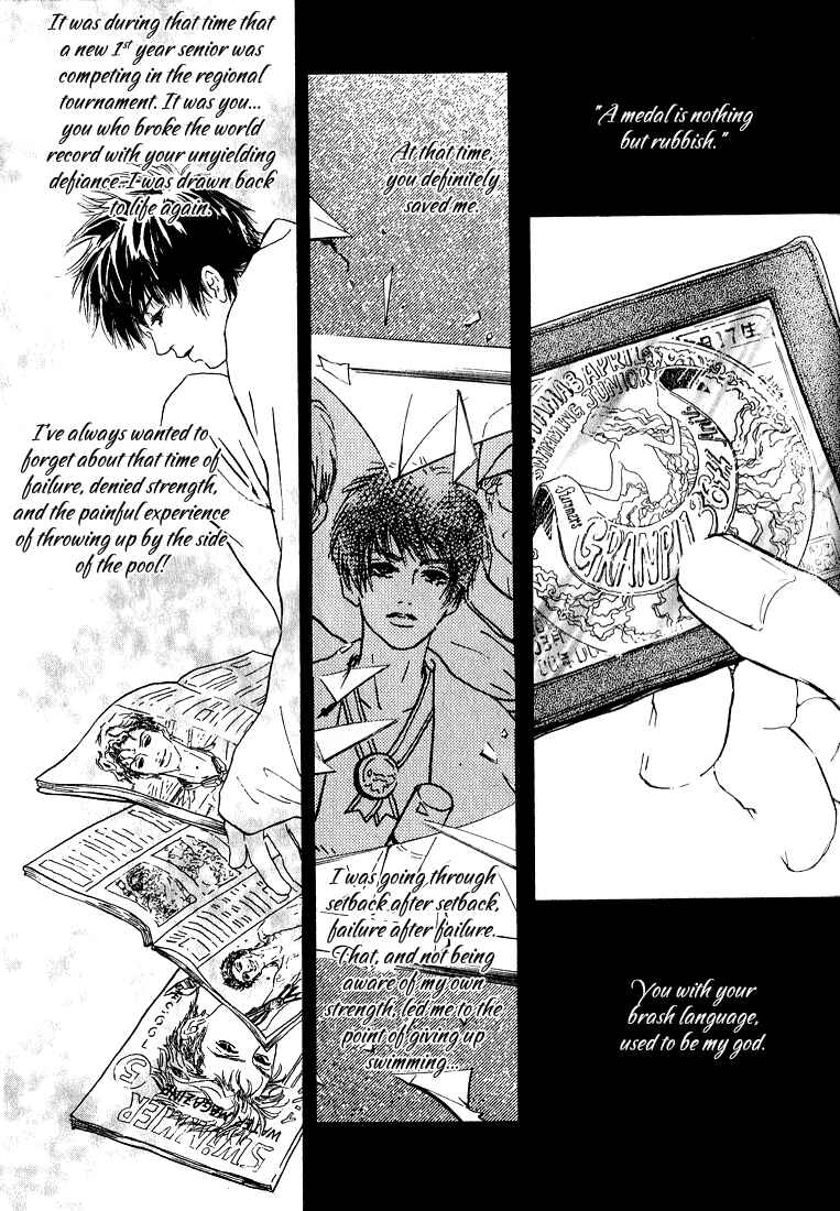 Page 15 Chapter 3 19 Sai no Hisoka na Yabou