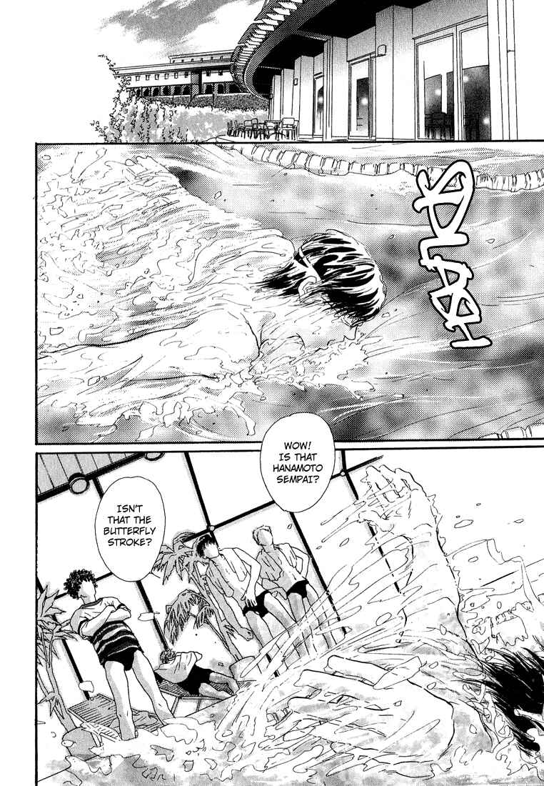 Page 4 Chapter 3 19 Sai no Hisoka na Yabou
