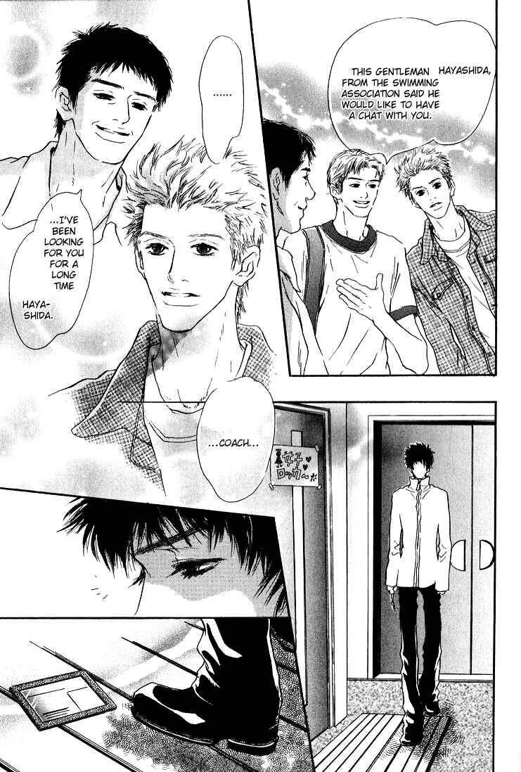 Page 9 Chapter 3 19 Sai no Hisoka na Yabou