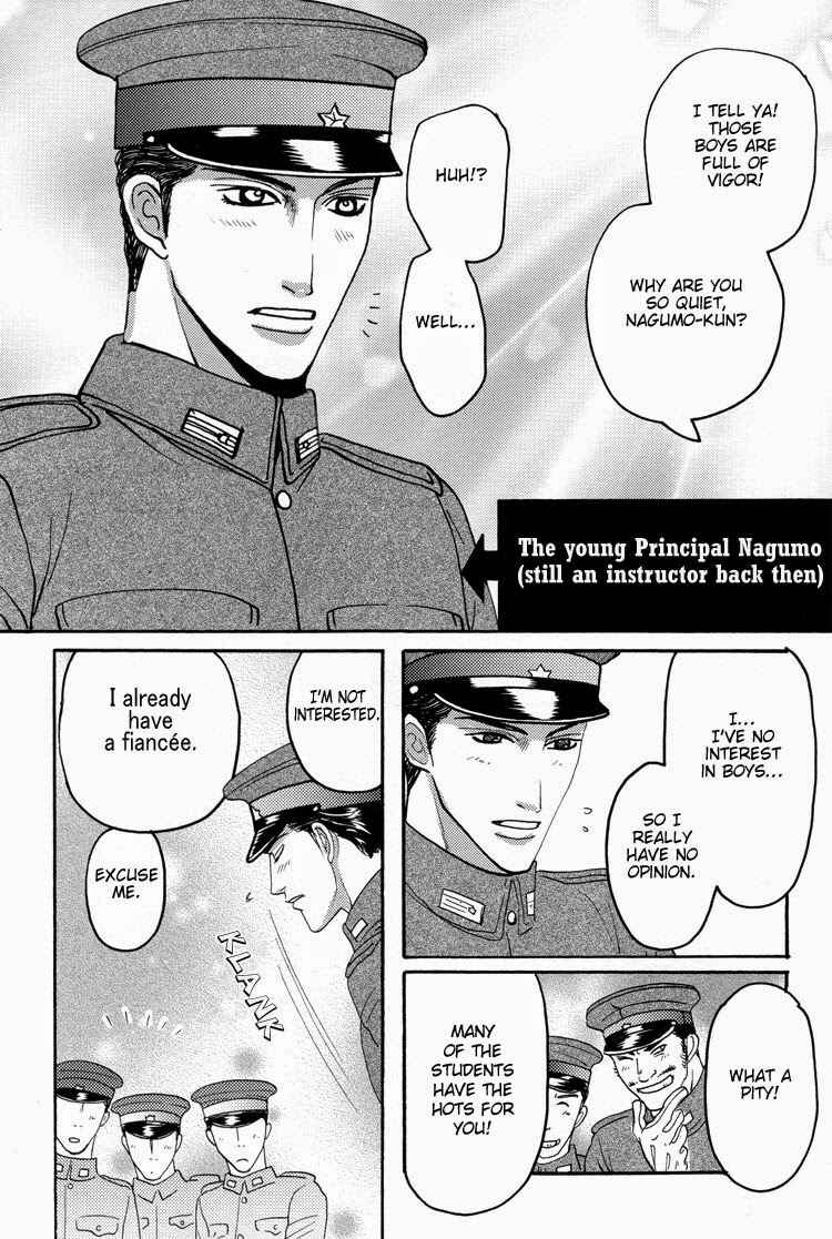 Page 12 Chapter Unknown_ab5c Rikugun Renai Shikan Gakkou - Gunpuku no Adam-tachi (Doujinshi)