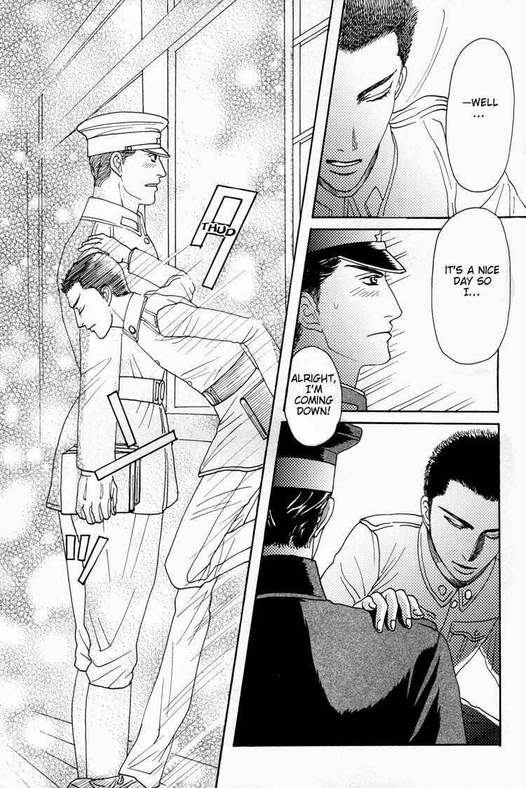 Page 16 Chapter Unknown_ab5c Rikugun Renai Shikan Gakkou - Gunpuku no Adam-tachi (Doujinshi)