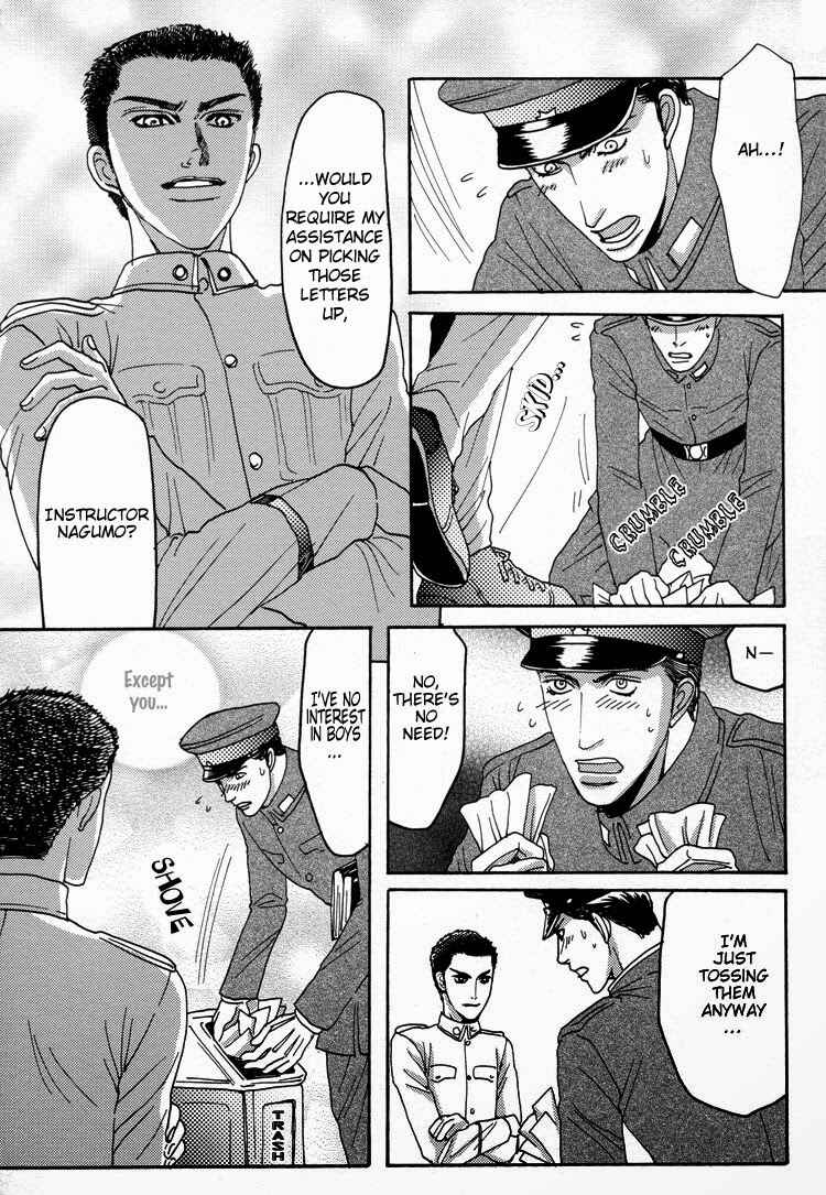 Page 18 Chapter Unknown_ab5c Rikugun Renai Shikan Gakkou - Gunpuku no Adam-tachi (Doujinshi)