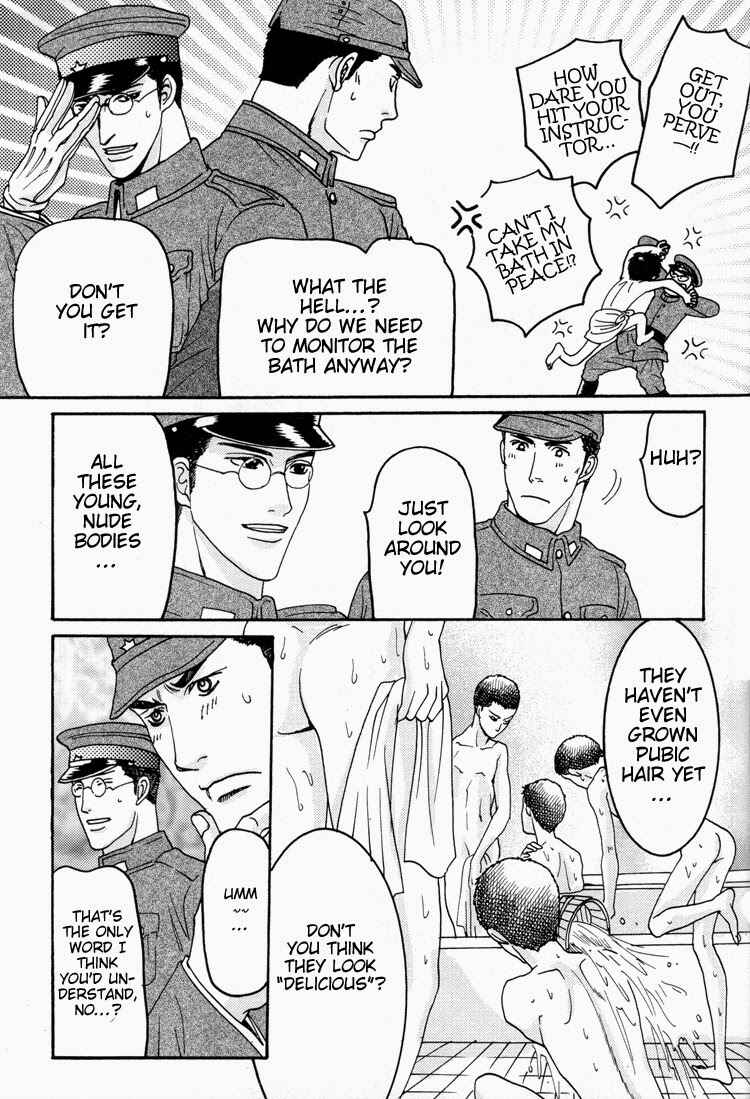 Page 32 Chapter Unknown_ab5c Rikugun Renai Shikan Gakkou - Gunpuku no Adam-tachi (Doujinshi)